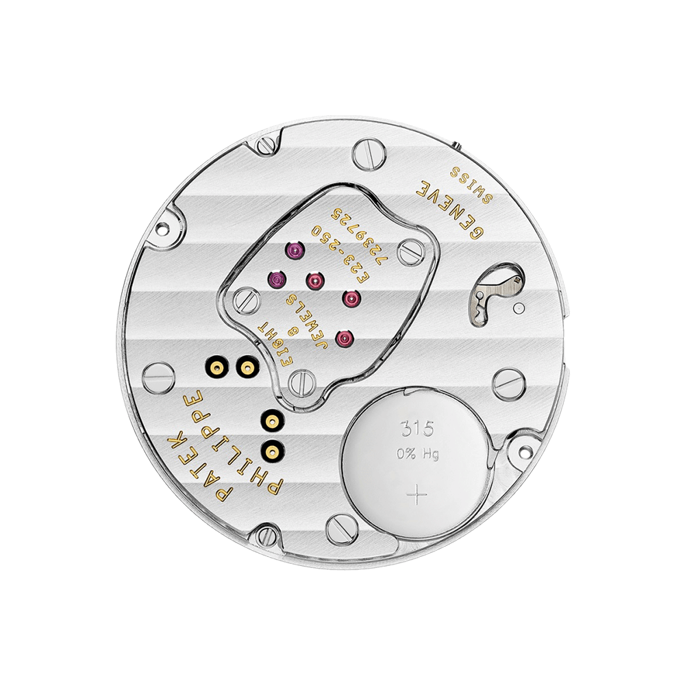 7010/1G-013 ノーチラス 日付表示 センターセコンド｜パテック