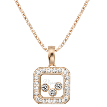 ショパール【Chopard】【ハッピーダイヤモンド】(女性向け)｜正規販売