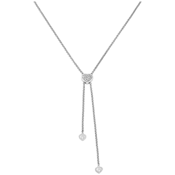 ショパール【Chopard】【ハッピーハート】(女性向け)｜正規販売店