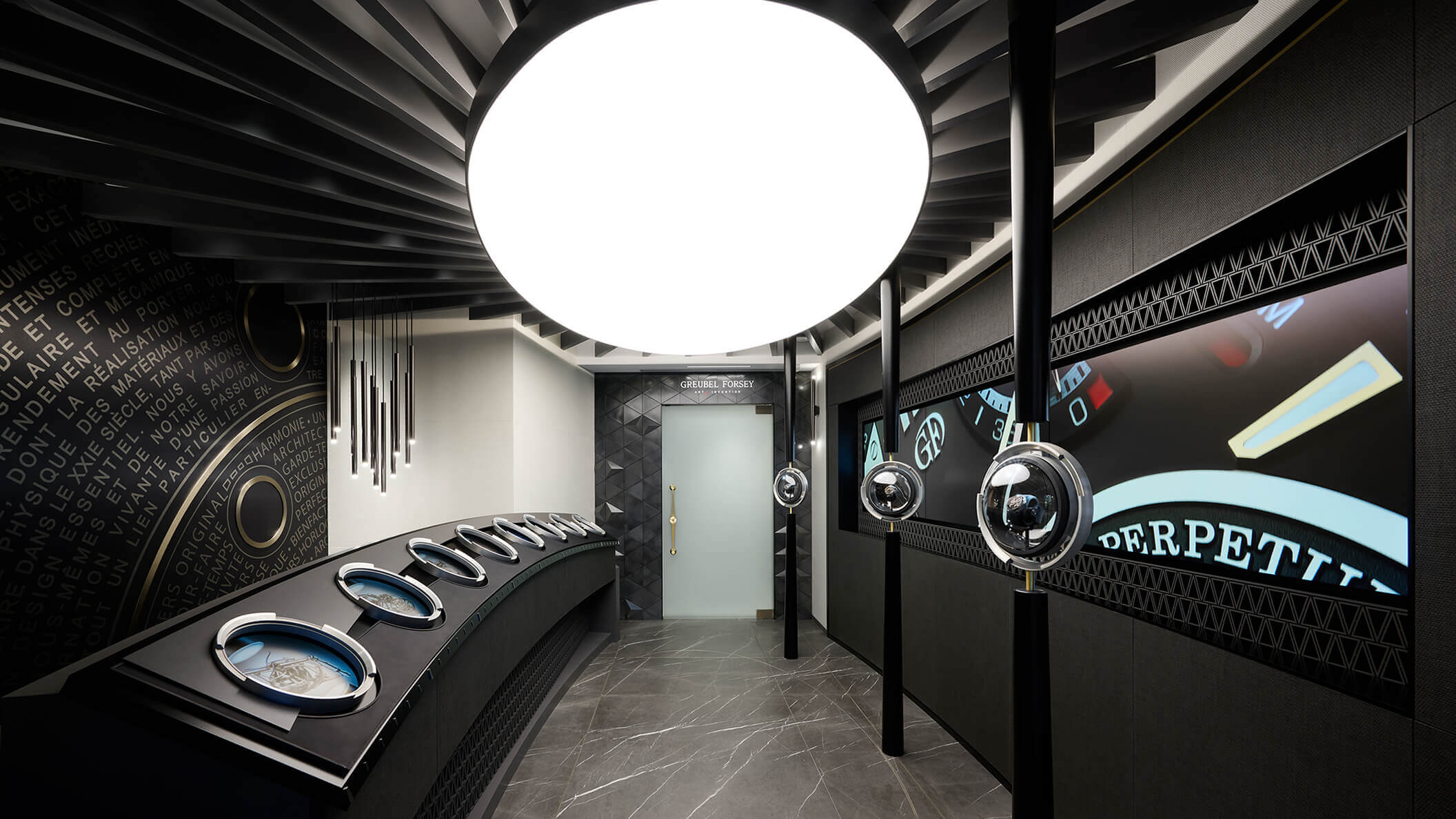 高級時計を巡る旅 第129回：「グルーベル・フォルセイ ブティック 銀座